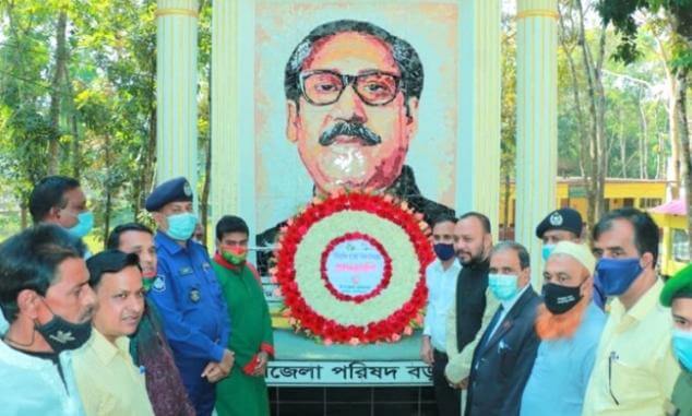 বড়লেখায় উপজেলা প্রশাসনের উদ্দোগে ৭ই মার্চ পালিত