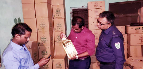 নবীগঞ্জে তেল নিয়ে কারসাজি, ডিলারসহ দুজনকে জরিমানা