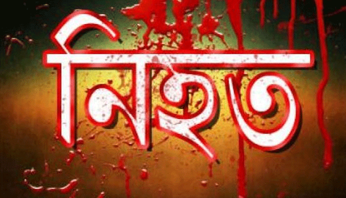 হবিগঞ্জে ব্র্যাক কর্মকর্তার ঝুলন্ত লাশ উদ্ধার