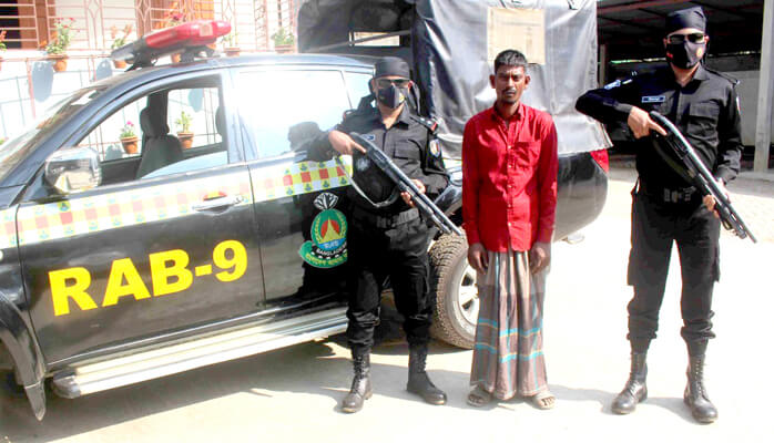 বাহুবলে বনদস্যু গ্রেপ্তার