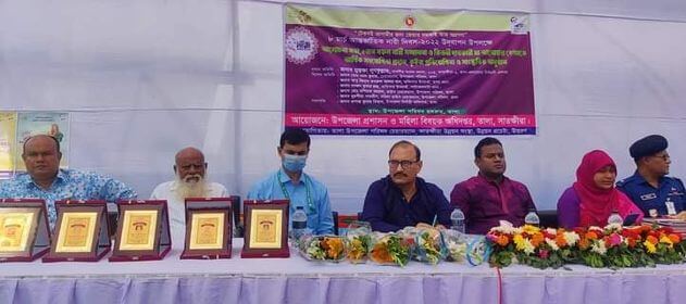 তালায় আন্তর্জাতিক নারী দিবস পালিত