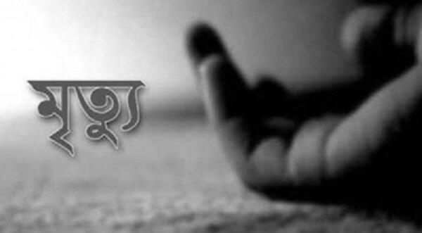 সুনামগঞ্জে উজির মিয়া মৃত্যুর ঘটনায় দায়েরকৃত মামলা পিবিআইকে তদন্তের নির্দেশ দিয়েছে জেলা ও দায়রা জজ আদালত