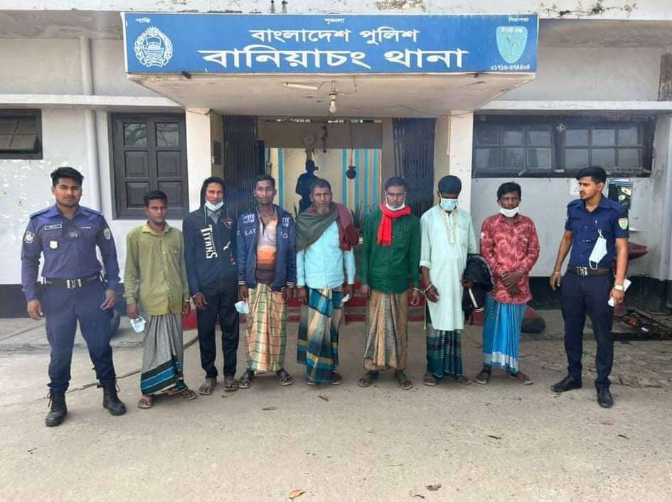 বানিয়াচংয়ে ৭জুয়ারি গ্রেফতার
