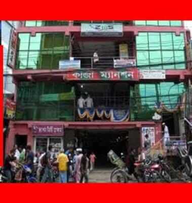 সিলেটের কাজী ম্যানশনে উত্তেজনা