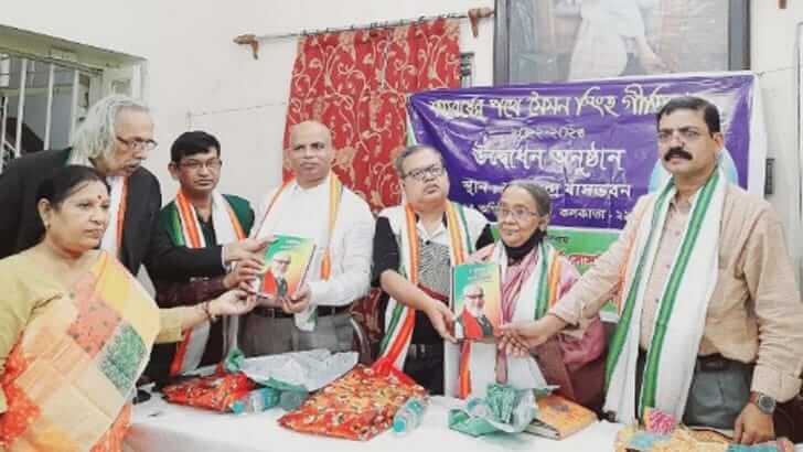 কলকাতা আন্তর্জাতিক বই মেলায় বের হলো ‘মাতৃবন্ধু এএইচএম নোমান’