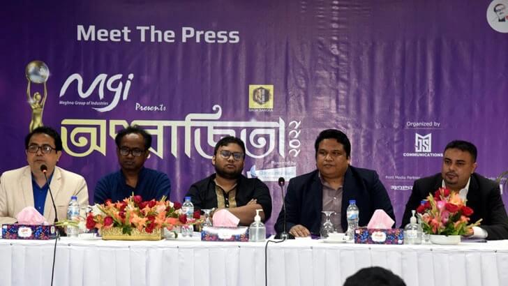 অপরাজিতা সম্মাননা পাচ্ছেন ৮ বিশিষ্ট নারী