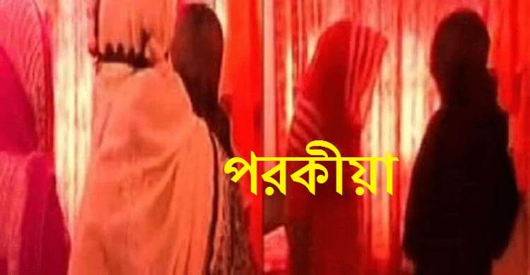 সুনামগঞ্জে পরকিয়ার জেরে স্বামীর হাতে স্ত্রী খুন