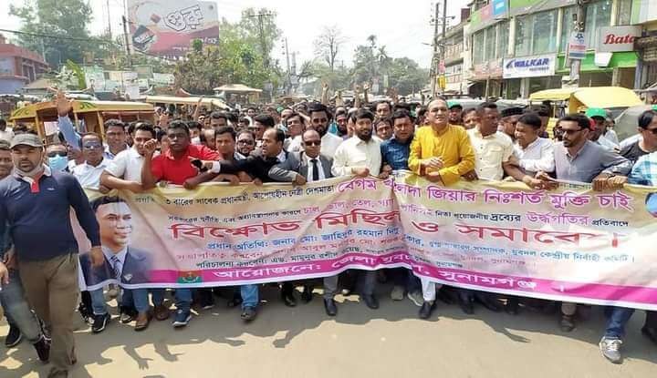 দেশে দুর্ভিক্ষের পদধ্বী শুনা যাচ্ছে,—-জাহিদুল ইসলাম দীপু