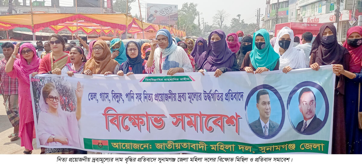 আ’লীগ নিশিরাতের সরকার জনগনের ভোটে নির্বাচিত নয় বলেই সর্বক্ষেত্রে ব্যর্থতার পরিচয় দিয়েছে