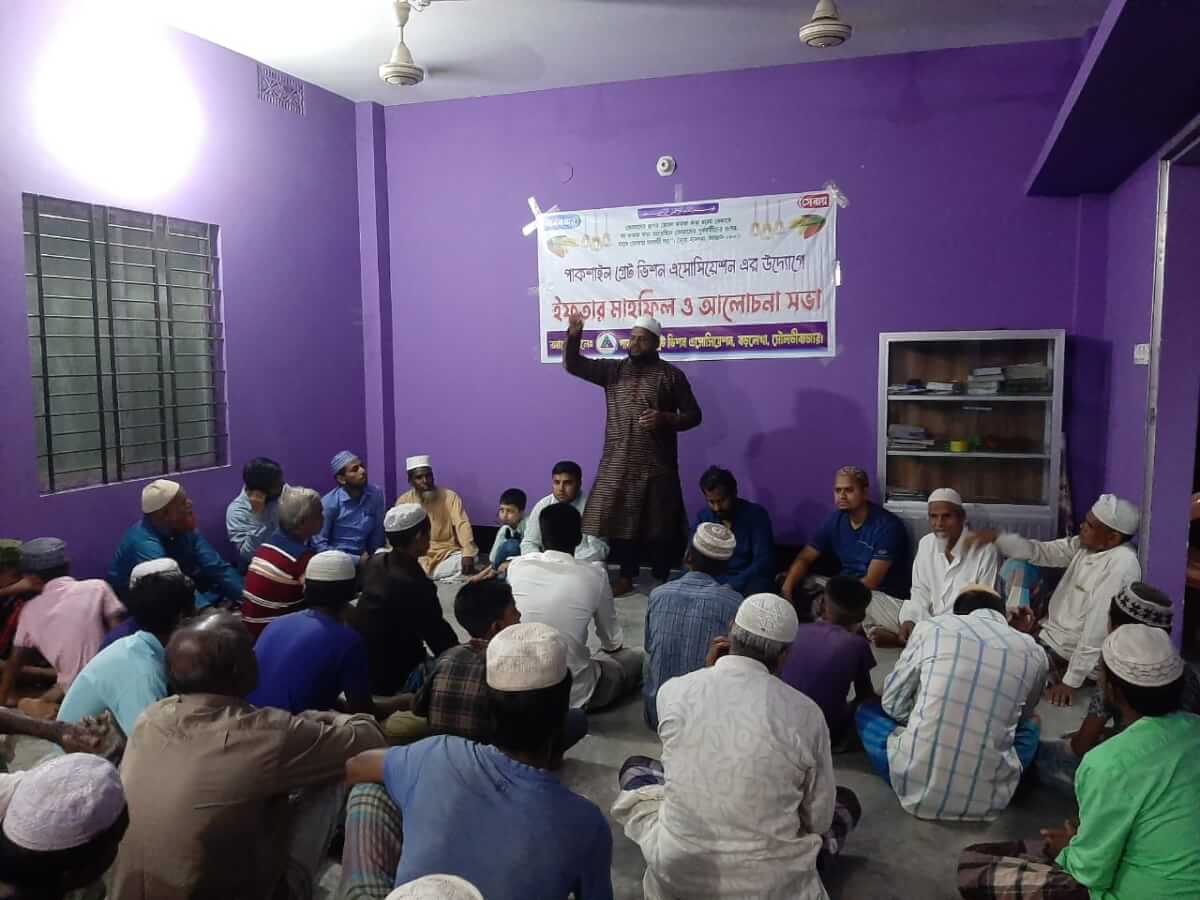 বড়লেখায় গ্রেট ভিশন এসোসিয়েশনের উদ্যোগে ইফতার মাহফিল সম্পন্ন