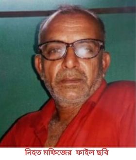 যশোরের পঙ্গু হাসপাতাল থেকে নিখোঁজ মফিজুরের লাশ হাসপাতাল থেকেই উদ্ধার