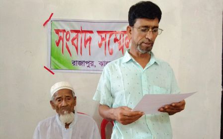 রাজাপুরে সৎ মামার বিরুদ্ধে ভাগিনার কবরস্থান দখল চেষ্টায় হয়রানির অভিযোগ