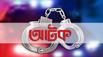 জমিজমার বিরোধ নিয়ে কমলগঞ্জে বড় ভাইয়ের লাঠির আঘাতে ছোট ভাইয়ের মৃত্যু