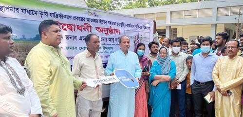 আওয়ামী লীগ সরকারের আমলে কৃষকদের ভাগ্য বদল হয়েছে- এমপি আবু জাহির