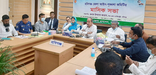 মাদক নির্মুলে সকলের জবাবদিহিতা জরুরী- এমপি আবু জাহির