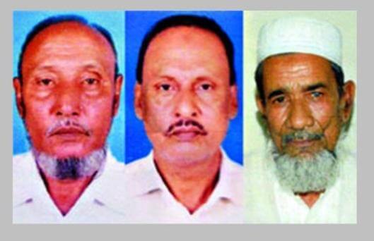 ছাত্রলীগ থেকে রাজাকারে যোগদান করা ৩ আসামীর রায় যেকোন দিন