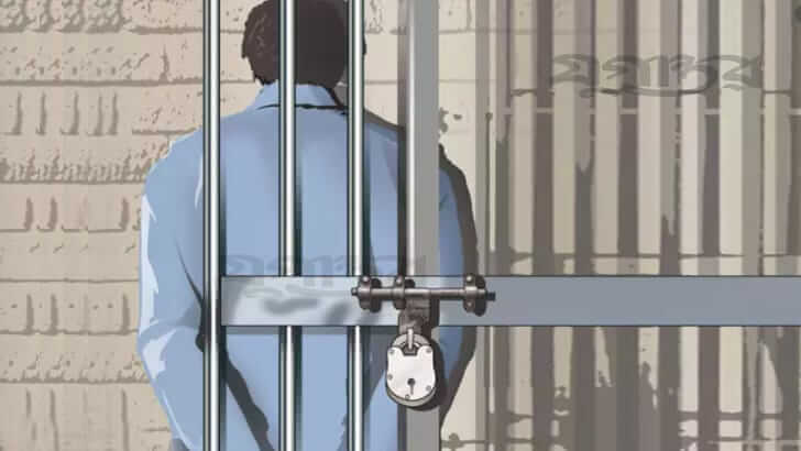 ধর্ষণ মামলায় কারাগারে যুবক