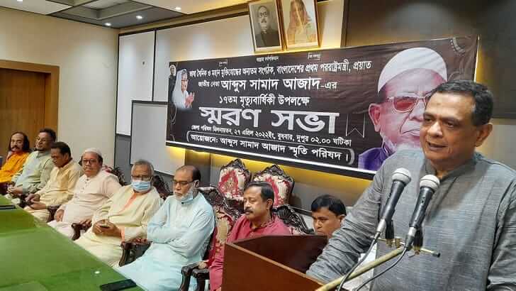 আব্দুস সামাদ আজাদ ছিলেন গণমানুষের নেতা