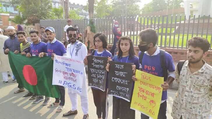 শিক্ষক হৃদয় মণ্ডলের ঘটনায় দুঃখ প্রকাশ দীপু মনির