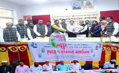অবশেষে শপথ গ্রহণ: দায়িত্ব গ্রহণ উপলক্ষে দোয়া ও ইফতার মাহফিল