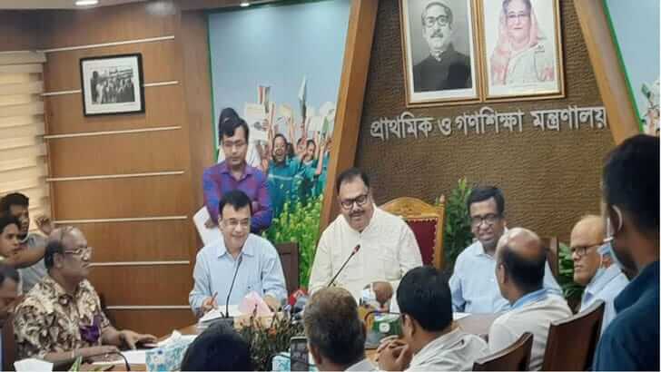 প্রাথমিক সমাপনী না নেওয়ার ইঙ্গিত