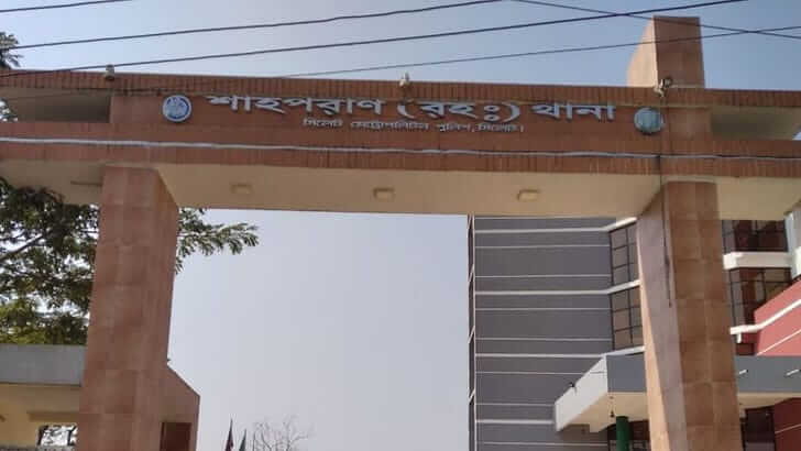 মায়ের পাঠানো যুবকরাই খুন করল ছেলেকে!