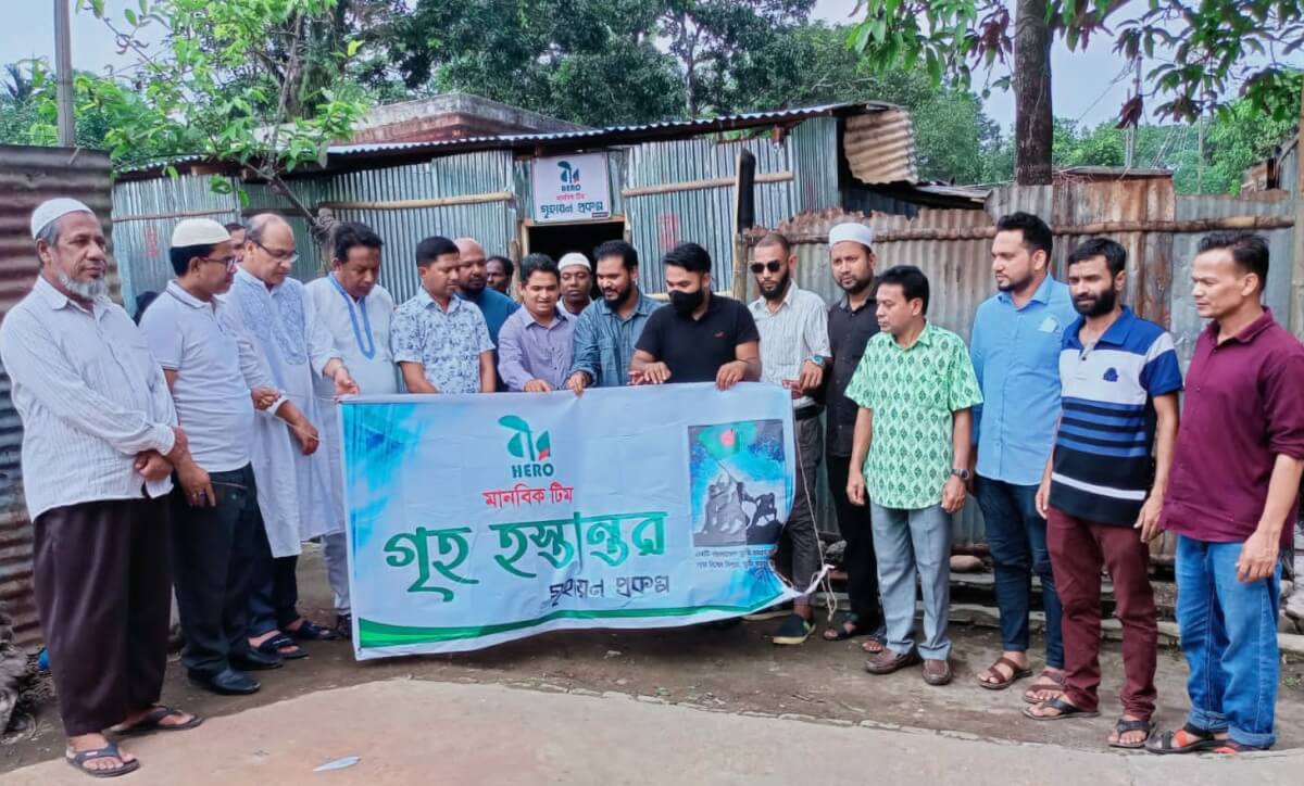 মানবিক টিমের অর্থায়নে কুলাউড়ায় ৪ পরিবারকে গৃহ হস্তান্তর