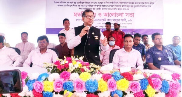 কৃষি উৎপাদন বাড়াতে সরকার পরিকল্পনা নিয়েছে: পর্যটন প্রতিমন্ত্রী মাহবুব আলী