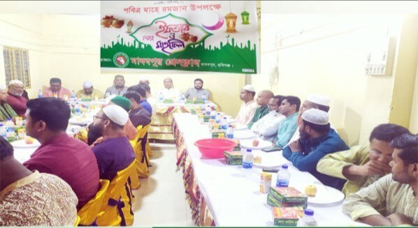 মাধবপুর প্রেসক্লাবের ইফতার ও দোয়া মাহফিল