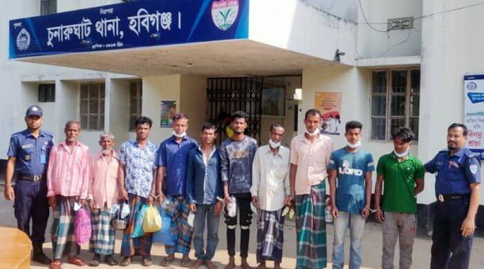 চুনারুঘাটে পলাতক আসামি গ্রেফতার