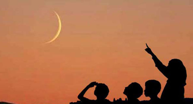 একটি মাঠ ও চাঁদ দেখা কমিটি