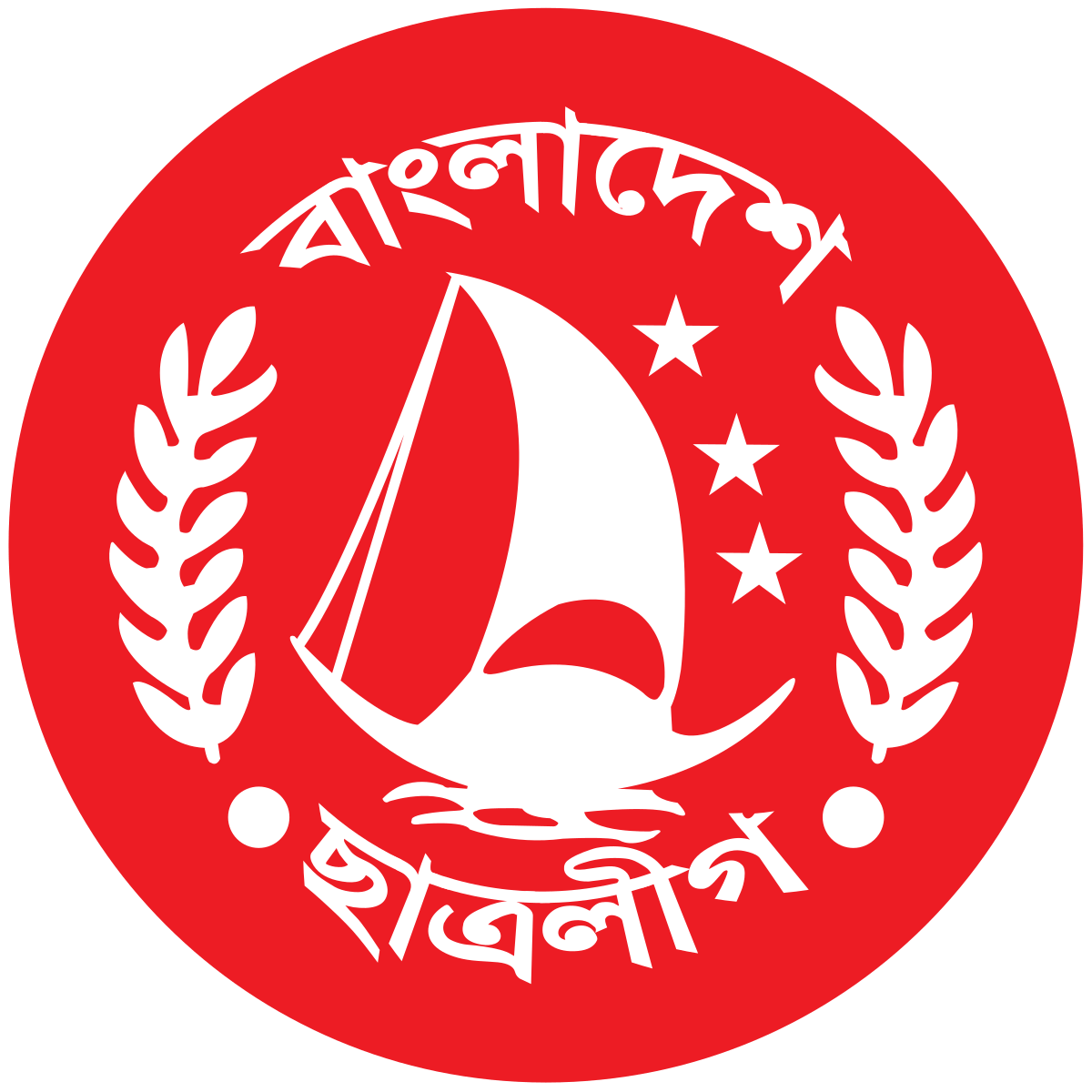 কমলগঞ্জ উপজেলা, পৌর ও কলেজ ছাত্রলীগের কমিটি বিলুপ্ত ঘোষণা