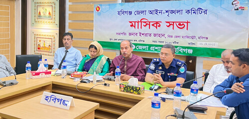 অপরাধী যেই হোক শাস্তি পেতেই হবে-এমপি আবু জাহির