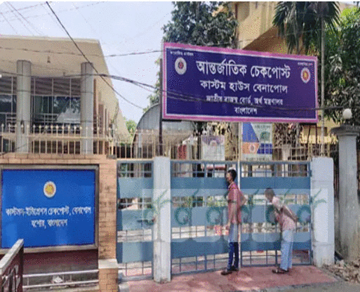 নতুন ভাইরাস মাঙ্কিপক্সের বিষয়ে বেনাপোল চেকপোস্ট ও বন্দরে সতর্কতা জারি।