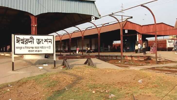 বিনা টিকিটে ট্রেনে ভ্রমণ, সেই টিটিইকে তলব