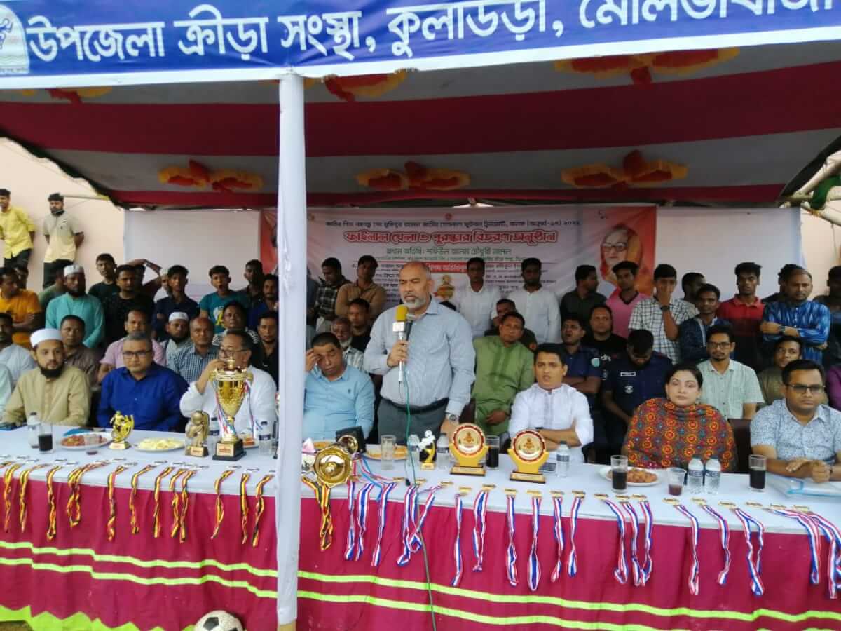 সুস্থ শরীর গঠনে খেলাধুলা কার্যকরী ভূমিকা পালন করে