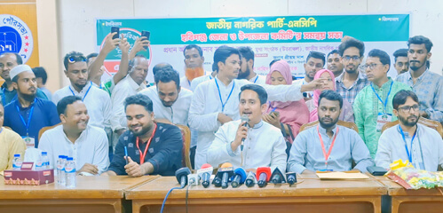 নির্বাচন কমিশন ব্যক্তি দলের ভয়ে ভীত হয়ে কাজ করছে- সারজিস আলম