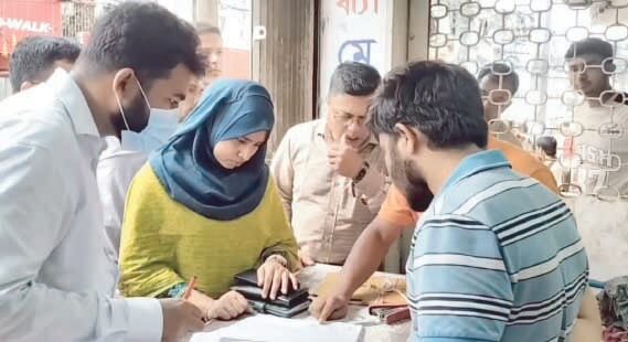 হবিগঞ্জে হেলথ কেয়ার ও আল রাফি ডায়াগনস্টিক সেন্টার সীলগালা