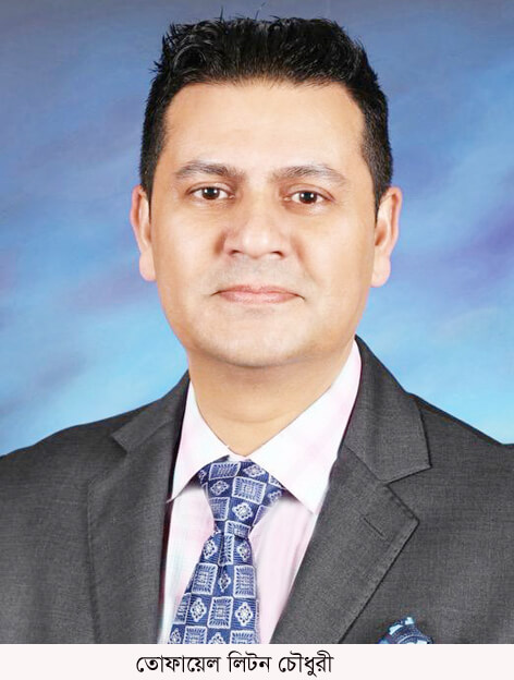 মৌলভীবাজার-৪ (শ্রীমঙ্গল-কমলগঞ্জ) আসনে বিএনপির মনোনয়ন চাইবেন কেন্দ্রীয় যুবদলের সাবেক নেতা, যুক্তরাষ্ট্র প্রবাসী তোফায়েল লিটন চৌধুরী