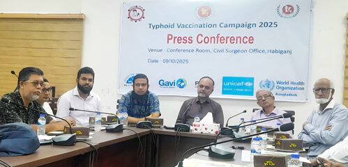 হবিগঞ্জে সোয়া ৭ লাখ শিশুকে টাইফয়েড টিকা দেয়া হবে উদ্বোধন ১২ অক্টোবর
