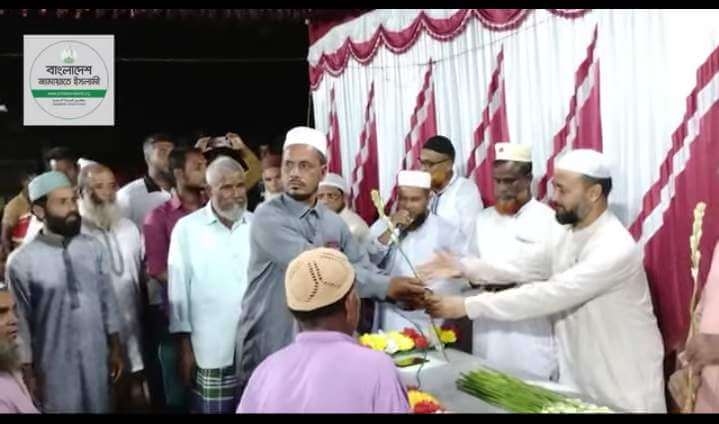 ৪১ জন বিএনপির নেতাকর্মীর জামায়াতে ইসলামীতে যোগদান