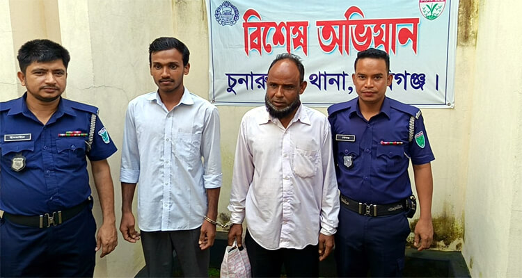হবিগঞ্জে গৃহবধূ ও সন্তানদের ওপর হামলা গ্রেফতার ২