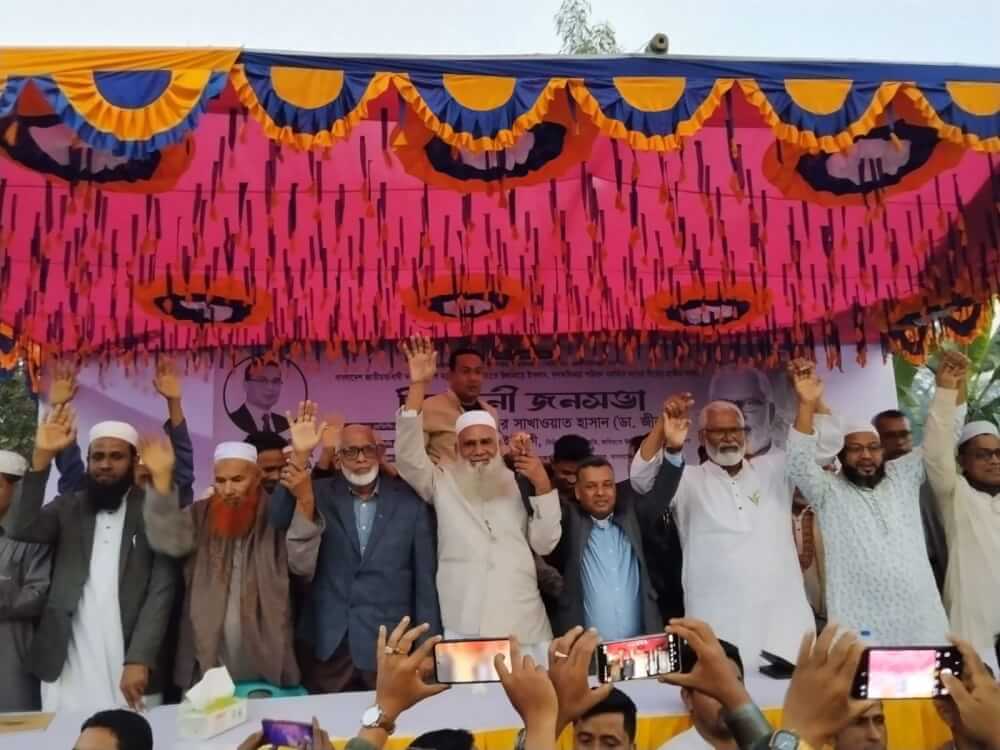 বানিয়াচং-আজমিরীগঞ্জের উন্নয়নে আমাকে সুযোগ দান করুন – ডা. সাখাওয়াত হাসান জীবন