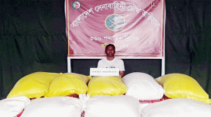 হবিগঞ্জে ছাএদল নেতা গ্রেফতার