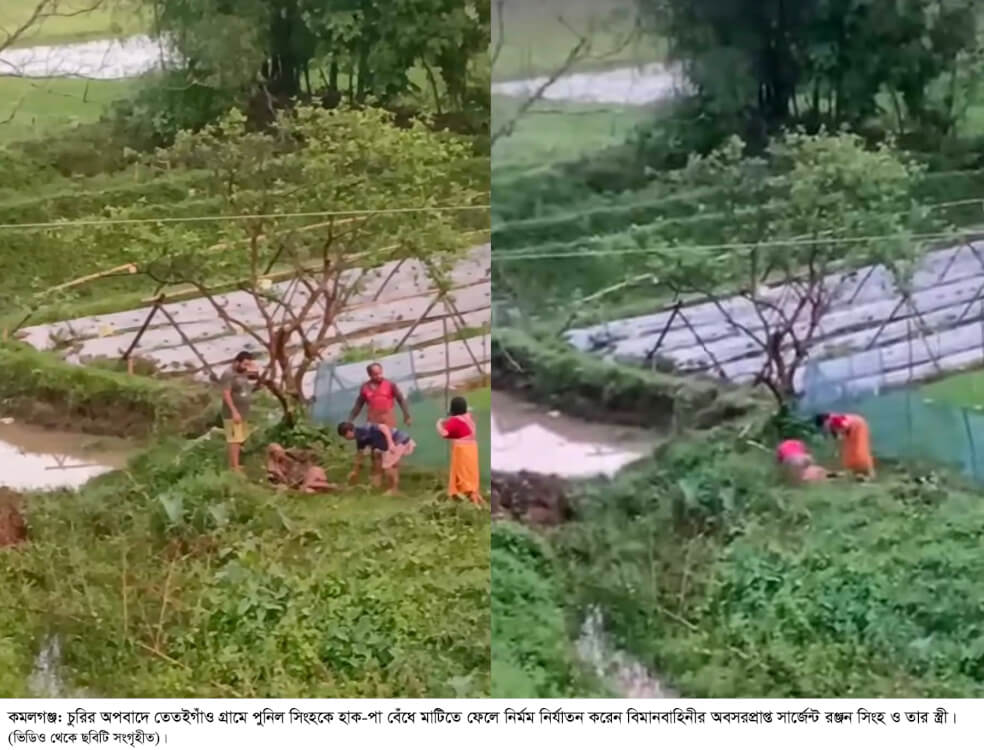 কমলগঞ্জে চুরির অপবাদে বাঁধা হাত-পায়ে নির্মম নির্যাতন: ভাইরাল ভিডিও ঘিরে ক্ষোভ