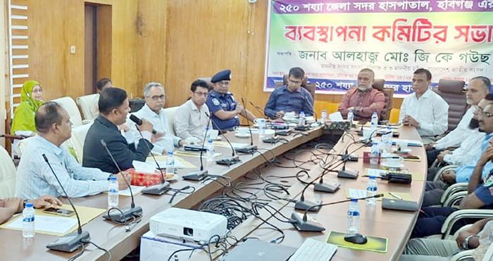 মানসম্মত স্বাস্থ্যসেবা পৌঁছে দেওয়া সরকারের অঙ্গীকার- জি কে গউছ