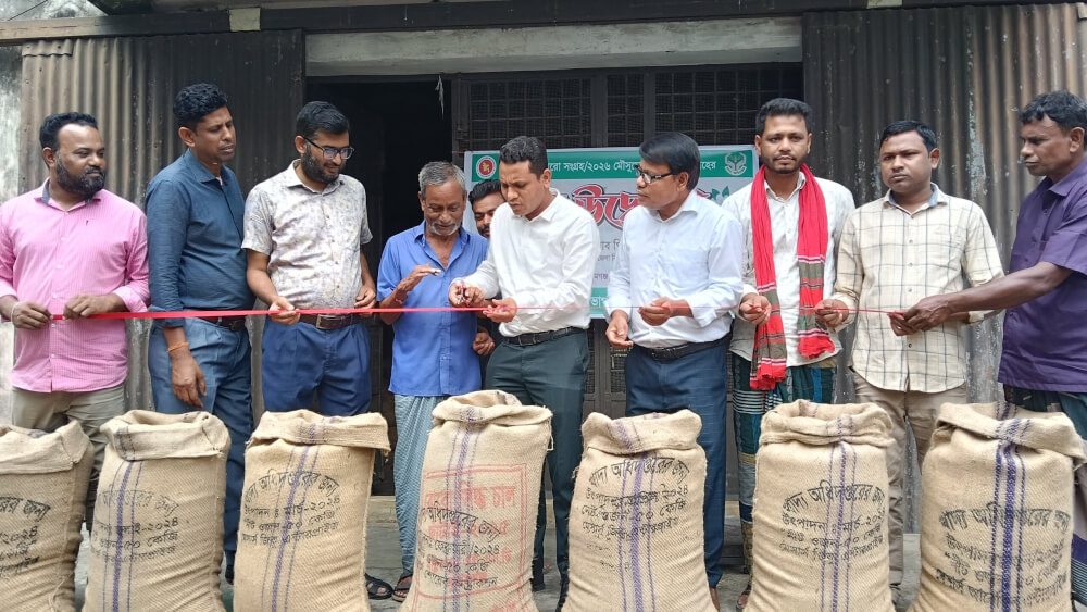 শাল্লায় সরকারিভাবে ধান সংগ্রহ শুরু: ধান ক্রয়ে মান নিয়ন্ত্রণের নির্দেশ ইউএনও’র
