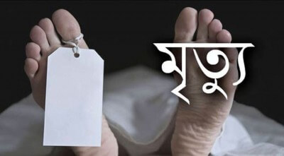 কমলগঞ্জে বিষপানে চা শ্রমিকের মৃত্যু