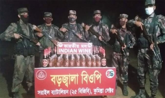 মাধবপুর সীমান্তে বিজিবির অভিযানে মাদক উদ্ধার