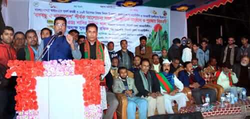 সিলেটের আখালিয়ায় ‘বঙ্গবন্ধু ও বাংলাদেশ শীর্ষক’ আলোচনা সভা, সাংস্কৃতিক ঁঅনুষ্ঠান ও পুরষ্কার বিতরণী অনুষ্ঠিত